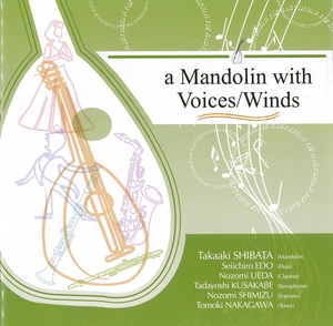 a Mandolin with Voices/Winds