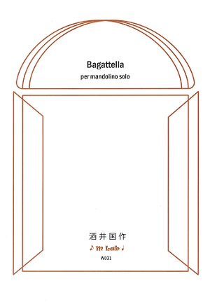 Bagattella（酒井国作 作曲）