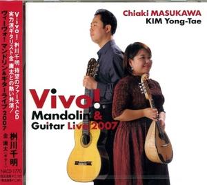 桝川　千明「Vivo!(Mandolin&Guitar Live 2007)」