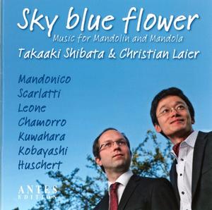 柴田高明＆クリスティアン ライアー「Sky blue flower」