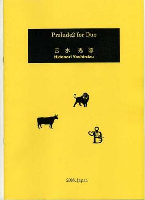 吉水秀徳「Prelude2 for Duo」