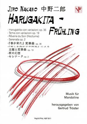中野二郎「Harugakita-Fruhling」