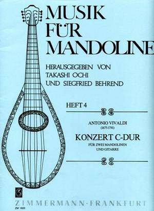 Vivaldi,Antonio　ヴィヴァルディ「２つのマンドリンとギターのためのコンチェルトハ長調」